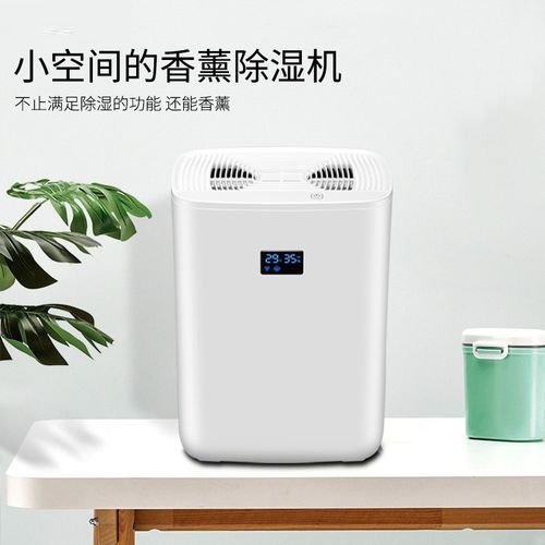 今年的“華西秋雨”脾氣有點躁 家里注意防潮 尤其四川！
