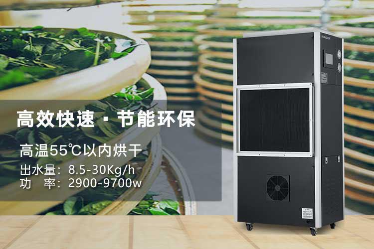制冷劑R12：性能，優(yōu)點和缺點