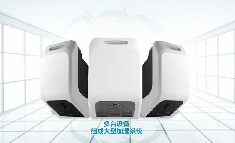養(yǎng)殖場加濕器，養(yǎng)殖場噴霧除臭消毒加濕設備