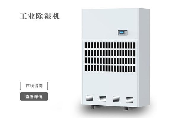 多雨潮濕的南方，到底要不要買(mǎi)除濕機(jī)？