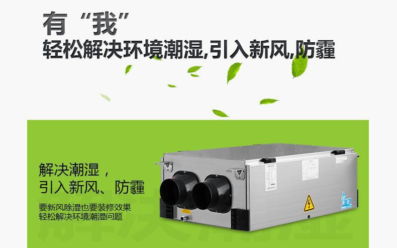 值班室環境潮濕，運行的蓄電池是否對人體產生污染