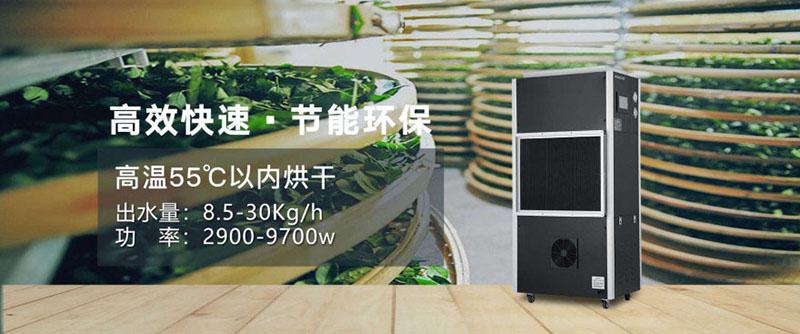 制冷壓縮機結霜嚴重 該如何處理？