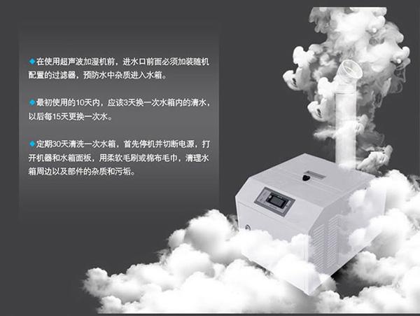 地鐵工程為什么要用除濕機？
